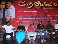 Thenkoodu  Audio Launch In Kamala